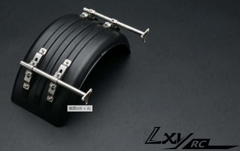 Two-wheeled mudguards for engineering vehicles Type B (pair) LXY-0069-B