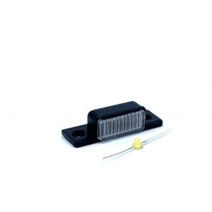 The width light LXY-0154