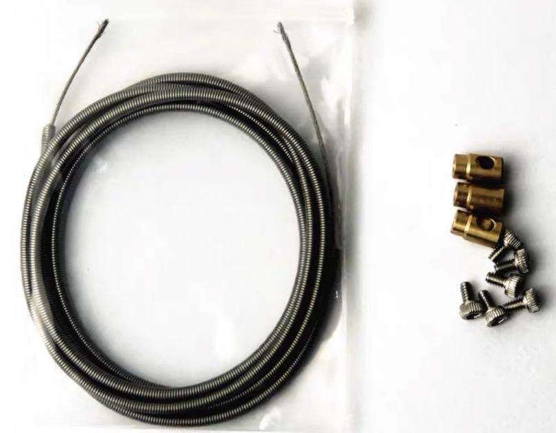 Lock difference cable LXY-0168