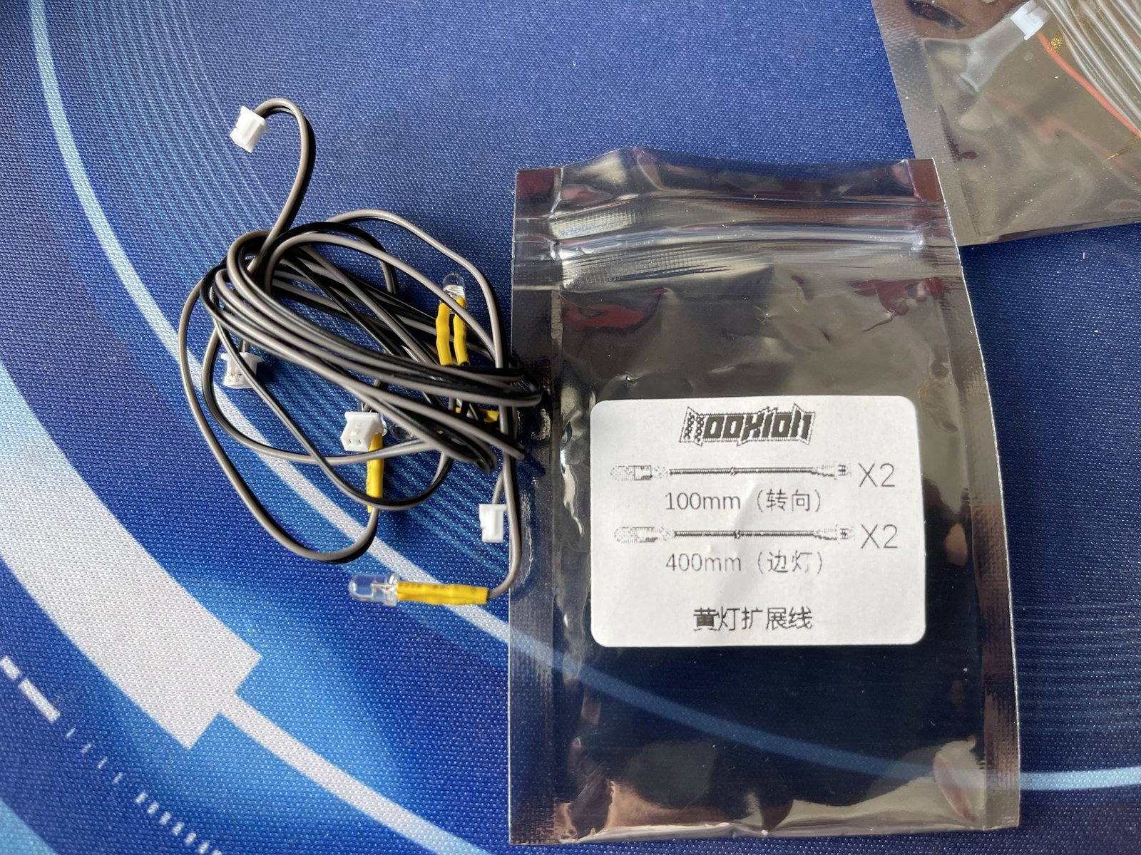 Nooxion Light module 1/14 trucks