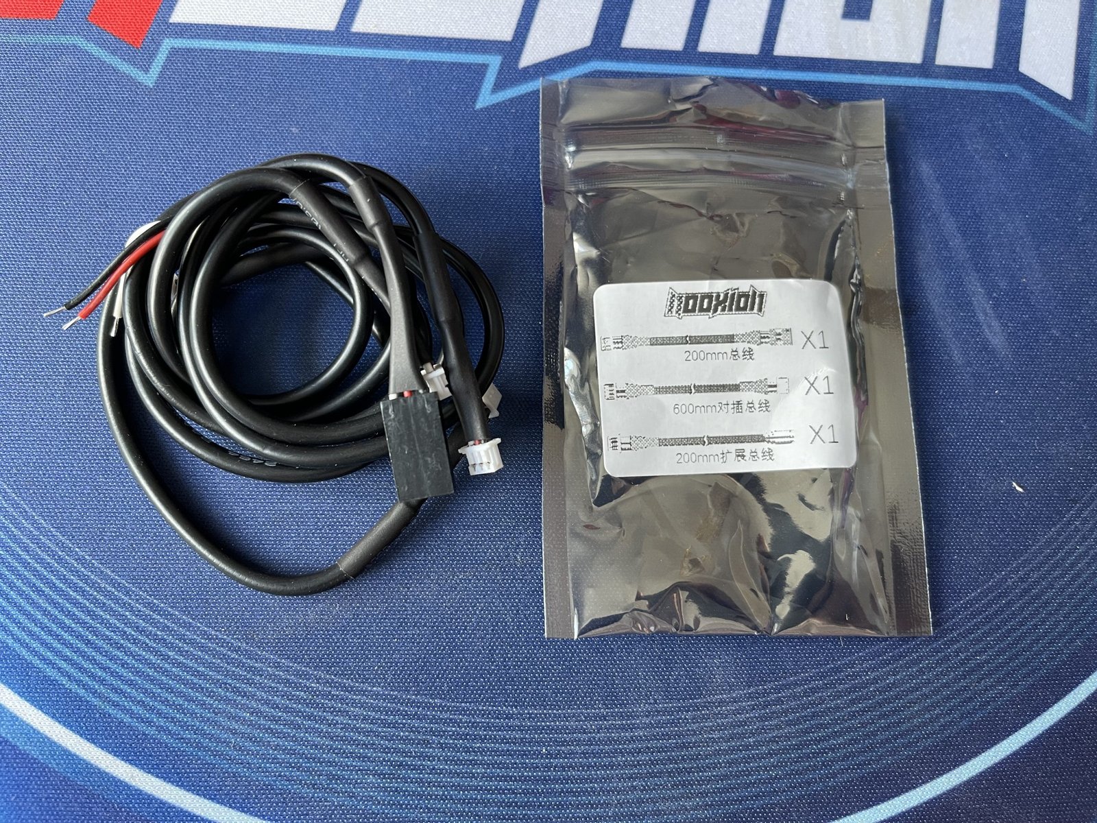 Nooxion Light module 1/14 trucks